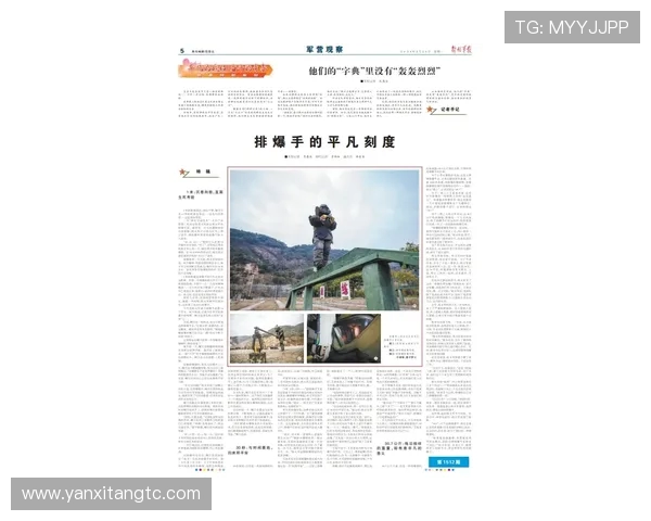 朱俊龙的奋斗历程与成就探秘:从平凡到卓越的成长之路
